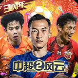 cbin仲博官方网站
