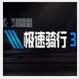 百家家乐app下载最新版