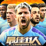 皇冠登录入口welcome下载