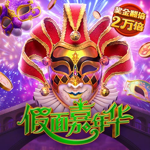 智博1919体育网页版