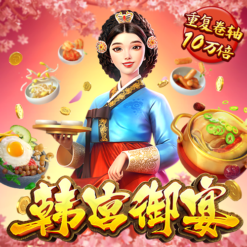 leyu手机版登录入口(官方)