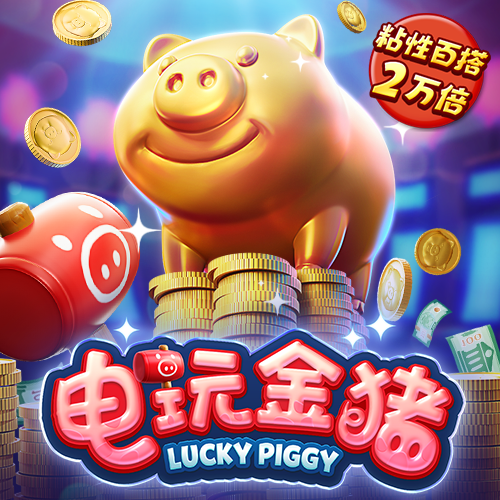FB体育官网入口网站