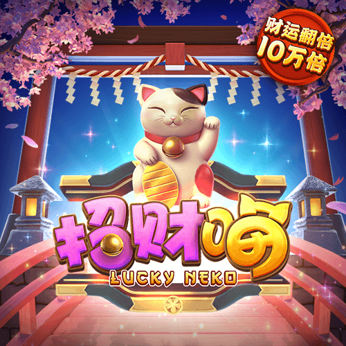 3039体育最新版APP