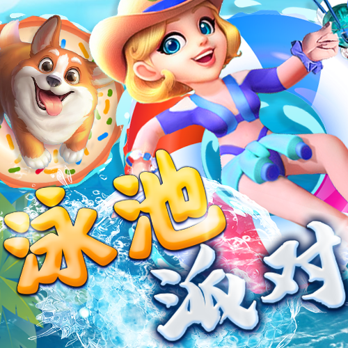 智博1919体育网页版