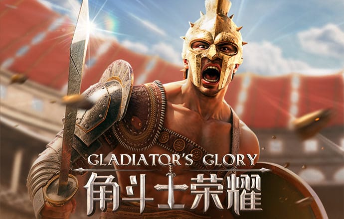 永信贵宾会app