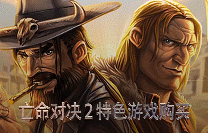 betway体育官网