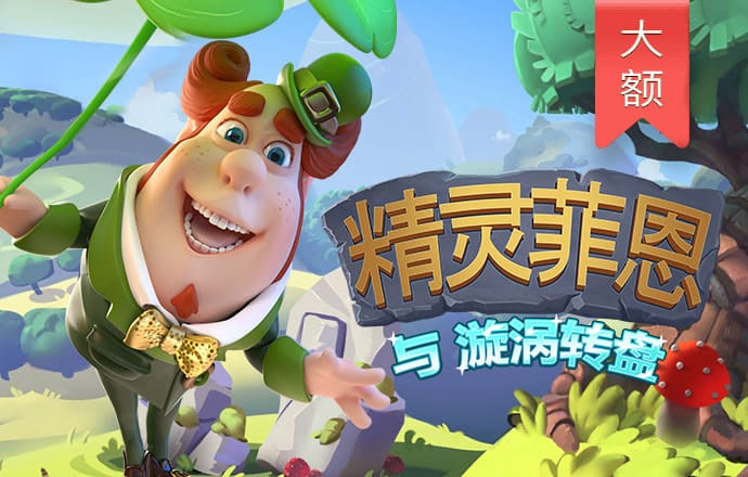 2024澳门资料大全免费
