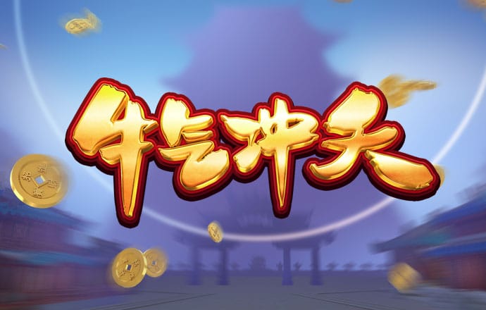 买马网站app