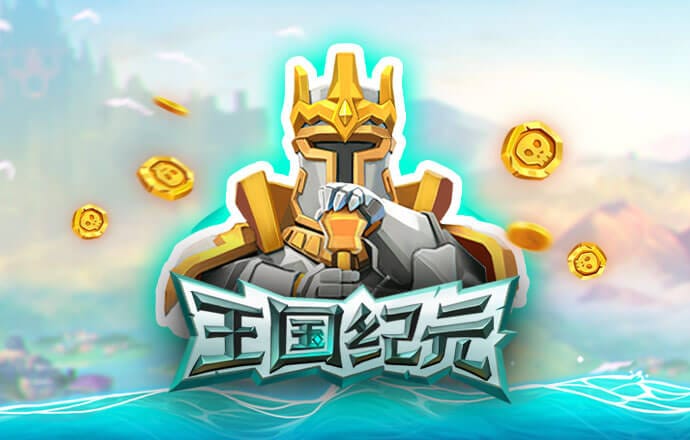 港澳宝典最新版66039特色