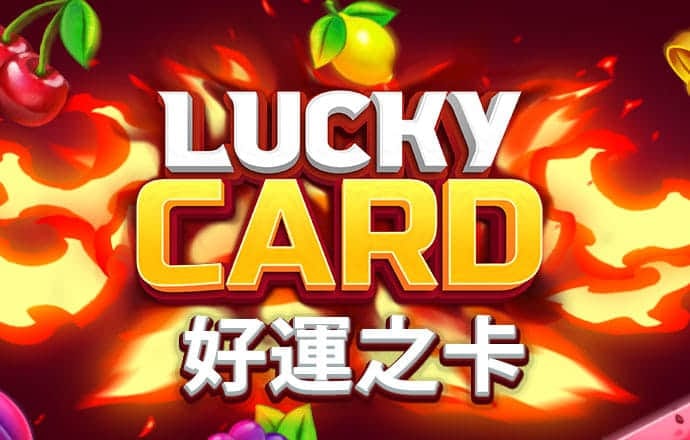 下载港澳宝典66039