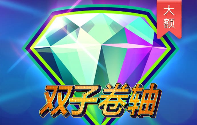 乐发ll登录入口