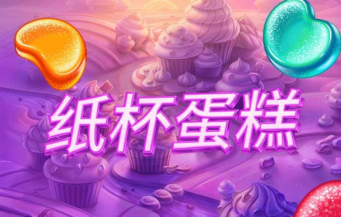 华体育app官方