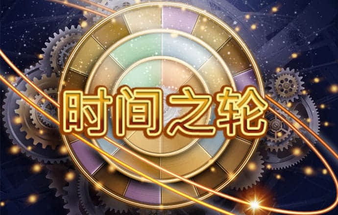天天娱乐在线购彩大厅