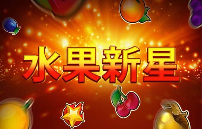 B博体育手机版下载