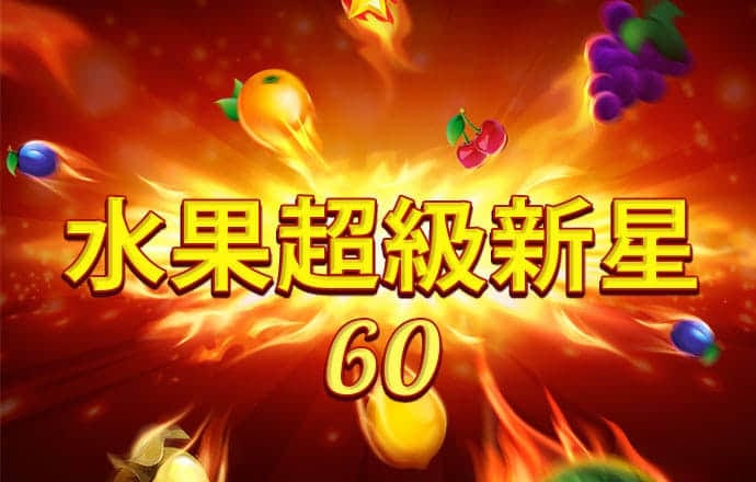 乐竞手机网页版登录入口