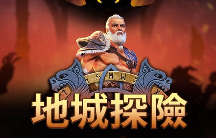 安博app是正规的嘛
