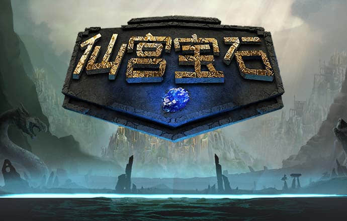 博业体育下载入口