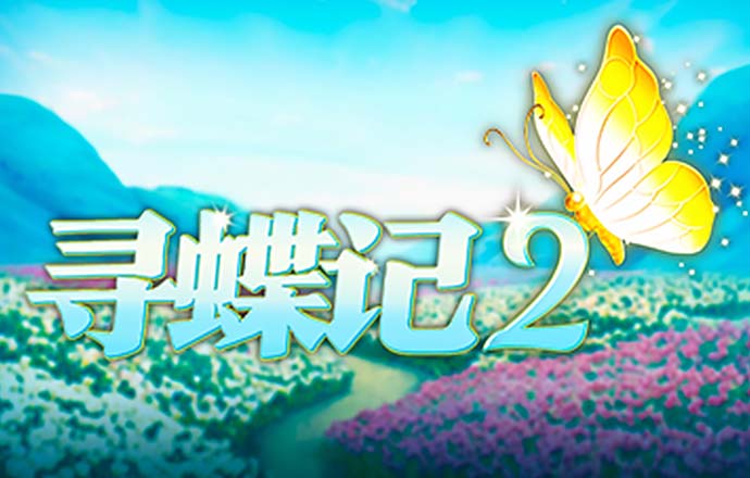 pp电子游戏