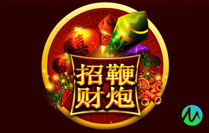 三期必开一期香港永久