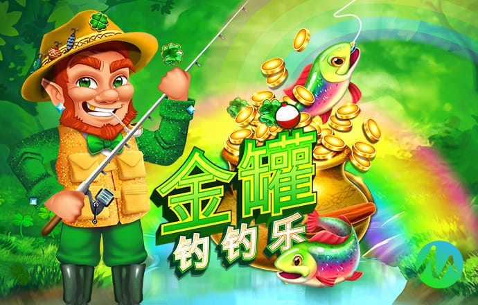 849彩票平台最新版下载安装
