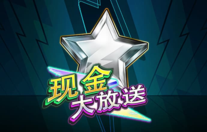 问鼎app官网进入