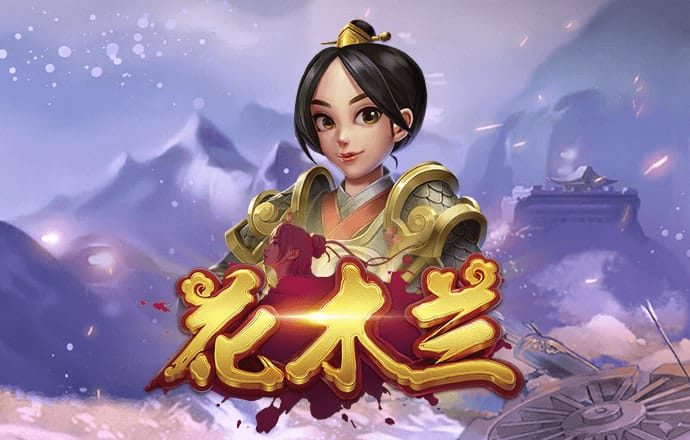 东赢体育官方APP下载