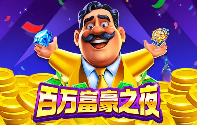 注册绑卡送28彩金app